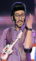 CHIKICHIKI MADE IN SPAIN